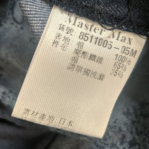 Master Max blue shift dress sz 38 /8 - Picture 6 of 10